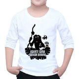 Cartoon Fashion Lion king Print Kids T Shirts Boys/Girls Hip hop O-neck Children's Long Sleeve Tops Y32-6