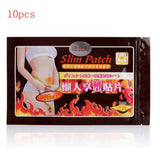 100pcs/10 Bags Weight Loss Slimming Patch Burn Fat Slim Creams Lose Cellulite Cream Anti Reduce Beauty Health Care Products