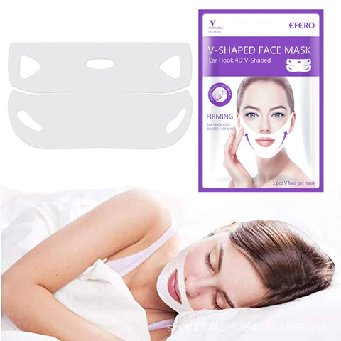 EFERO Face Lift Tools Slimming Skin Care Thin Face Mask Facial Treatment Double Chin Skin Beauty Health Women Anti Cellulite